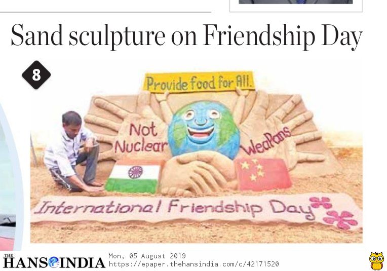 5fcde20c-c23d-427c-8939-efeeda48ea33