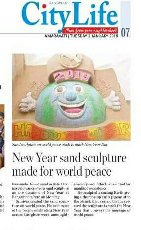 FB_IMG_1537541411534