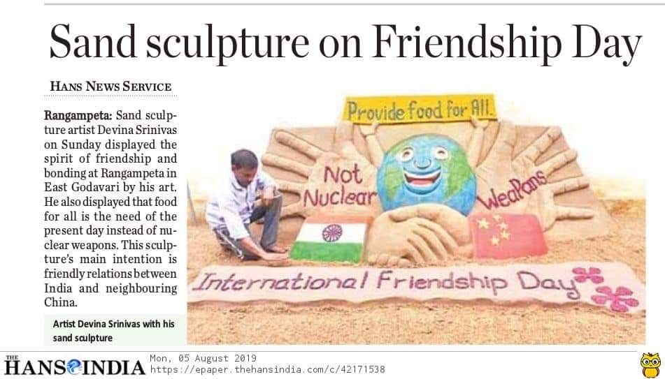 FB_IMG_1626445137042