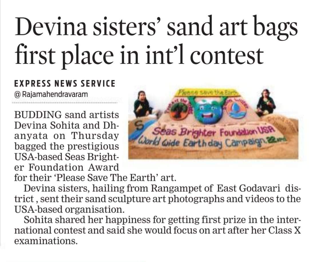 FB_IMG_1684752174415