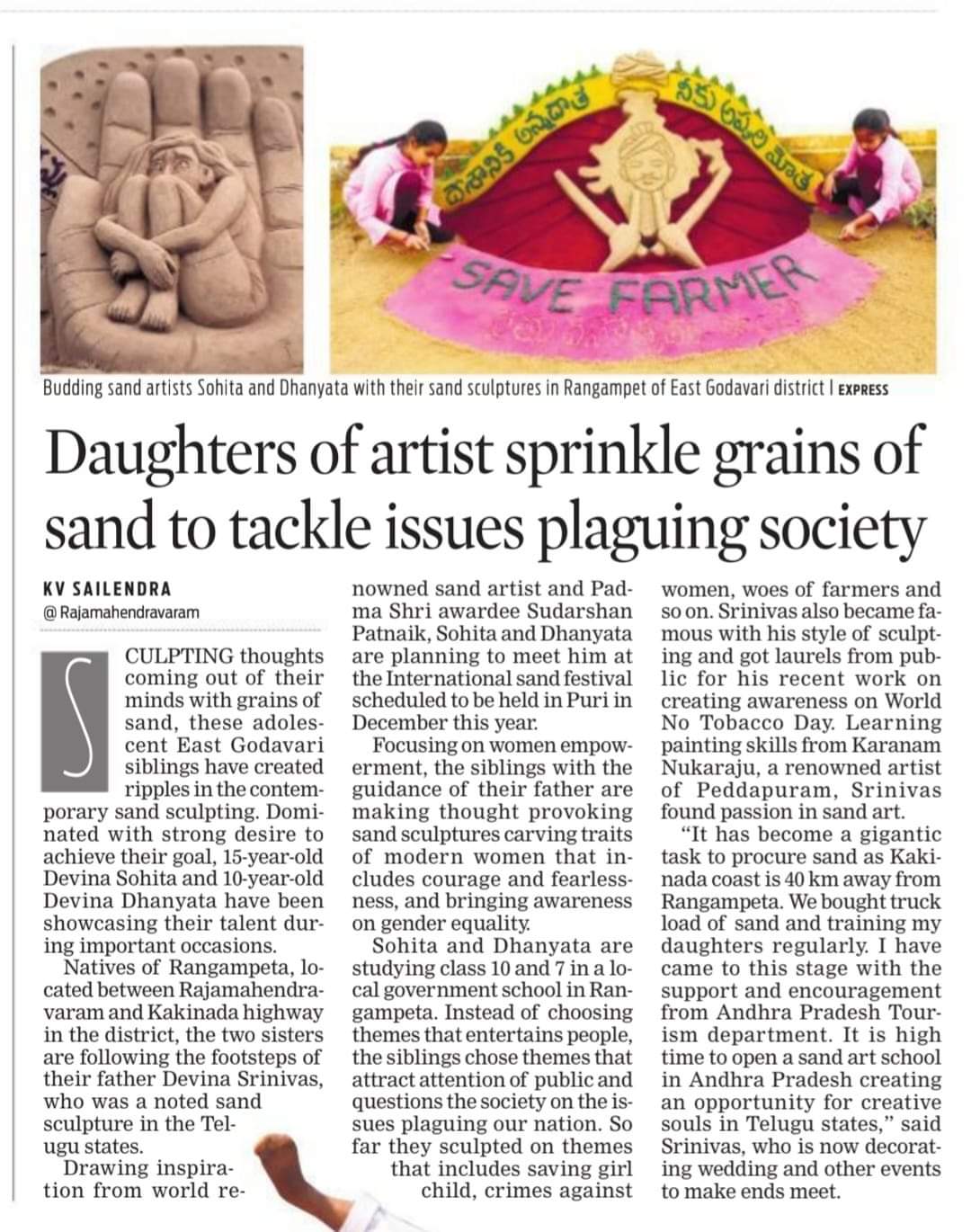 FB_IMG_1726834059710