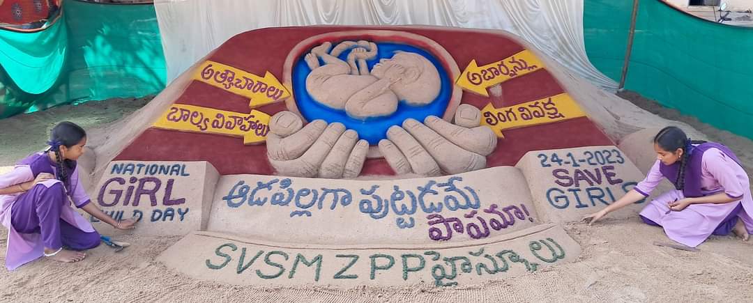 FB_IMG_1726834079799