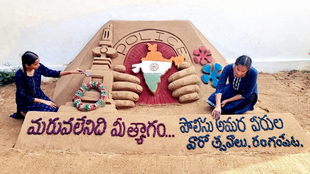 FB_IMG_1737004749289