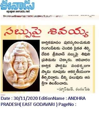 IMG-20201130-WA0012 - Copy