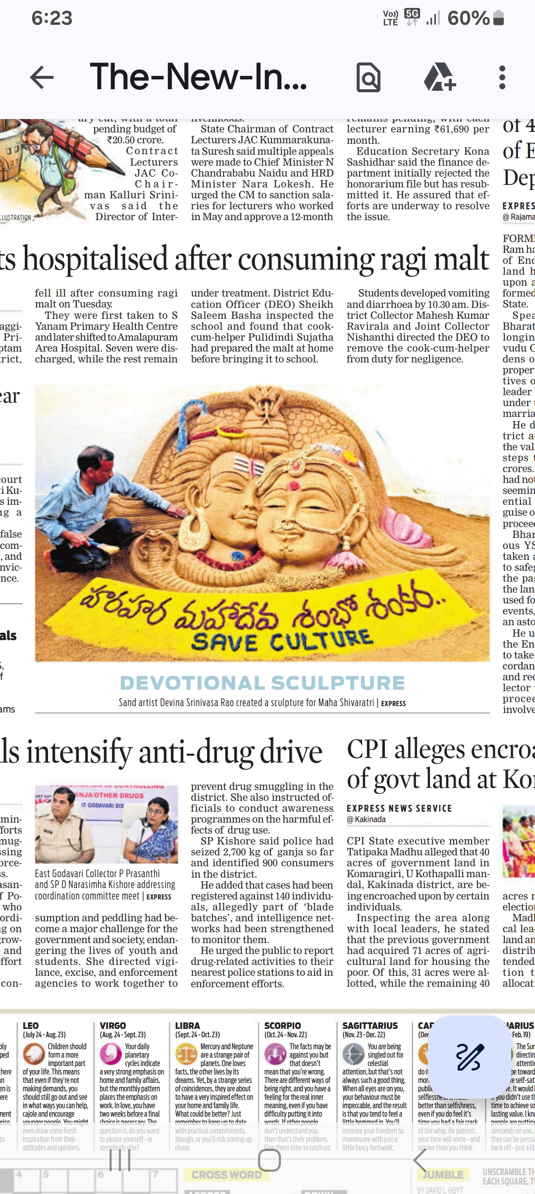 Screenshot_20250226_062303_Drive