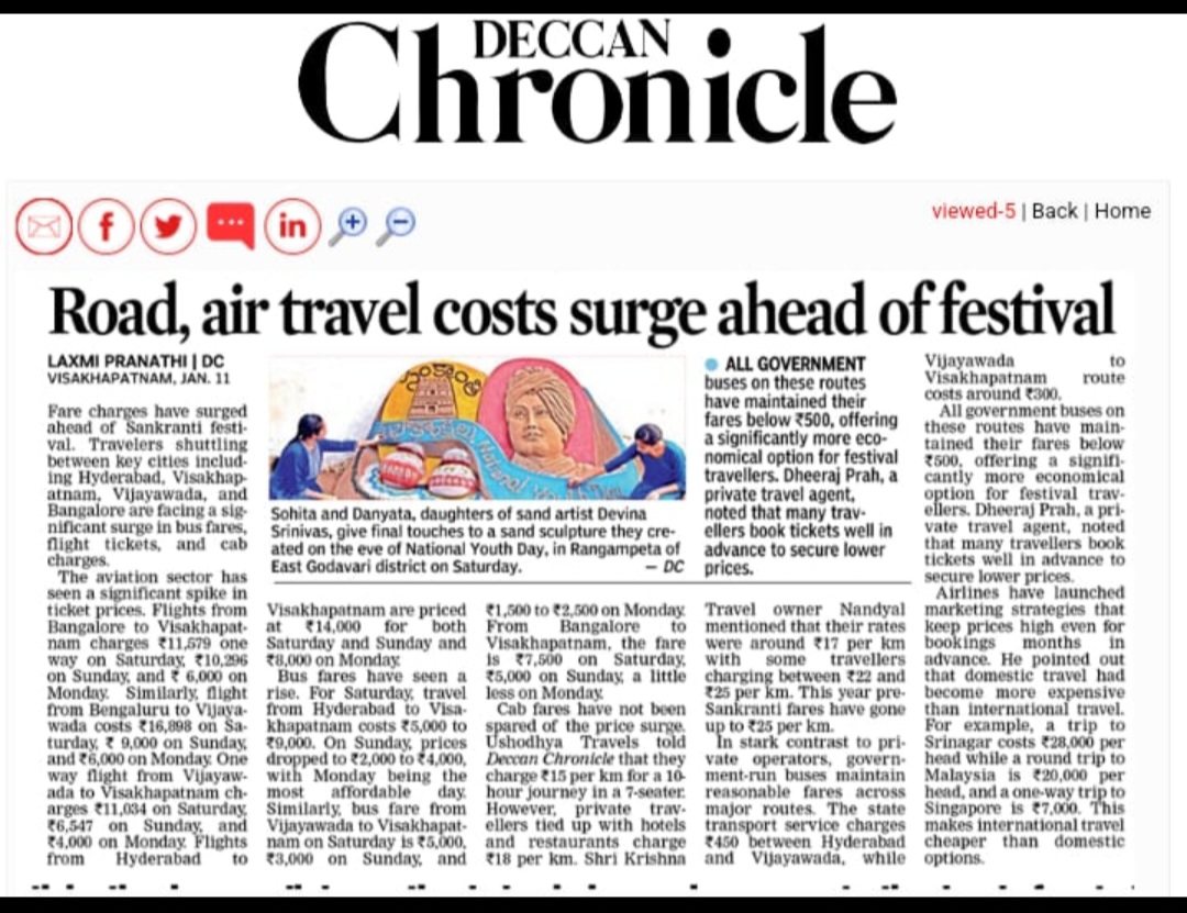 Screenshot_20250304_143314_WhatsApp