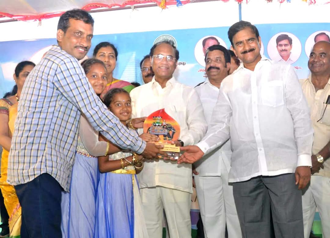 WhatsApp Image 2026-02-02 at 7.41.47 PM