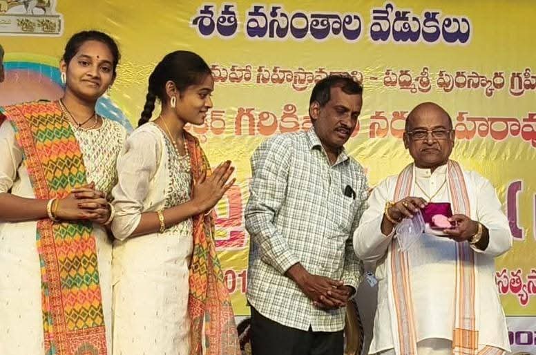 WhatsApp Image 2026-02-02 at 7.42.12 PM