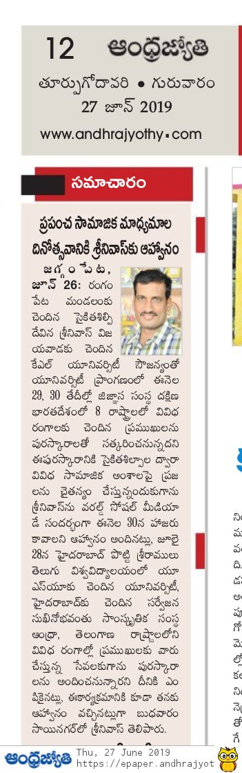 b28712b5-43bd-4365-993a-71717f6411f7