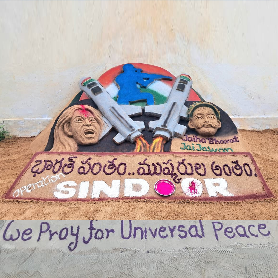 social purpose section 4